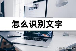 beplay足球app下载截图1